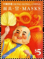 [Masks, type AYC]