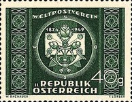 [The 75th Anniversary of the Universal Postal Union, type QS]
