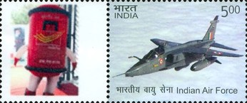 [Indian Armed Forces - Personalized Vignette, type XLL]