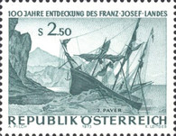 [The 100th Anniversary of the Discovery of Franz Josef Land, type AJX]