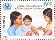 [The 40th Anniversary of UNICEF, type AHI]