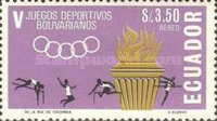 [Airmail - The 5th Bolivar Games - Quito, Ecuador, type APS]