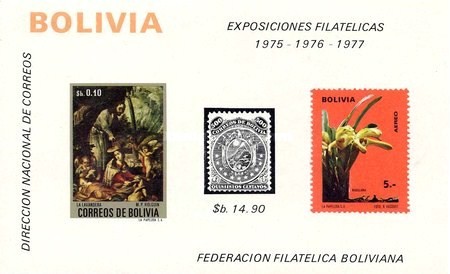 [Stamp Exhibitions 1975-1977, type ]