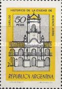 [Buildings, type AMK]