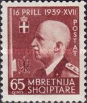 [King Victor Emmanuel III - The 3rd Anniversary of the Kingdom's Union with Italy, type CZ4]