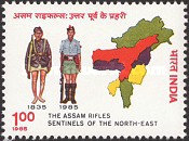 [The 150th Anniversary of Assam Rifles, type AFG]