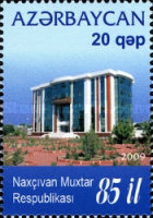 [The 85th Anniversary of Nakhchivan Autonomous Republic, type ZA]