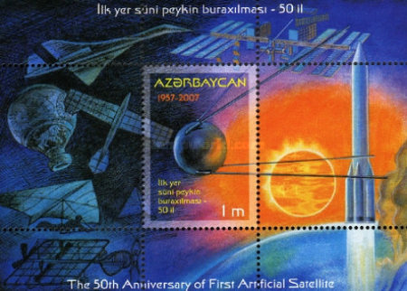 [The 50th Anniversary of the First Artificial Satellite, type ]