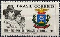 [The 250th Anniversary of Cuiaba, Capital of Mato Grosso State, type ASF]