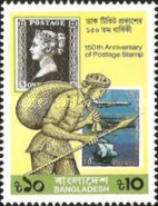 [The 150th Anniversary of the Penny Black, type JN]