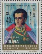 [Airmail - Presidents of Bolivia, type TL]