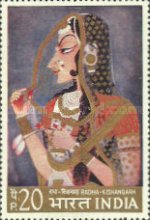 [Indian Miniature Paintings, type NS]