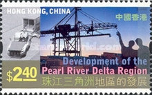 [Development of Pearl River Delta Region, type ANF]
