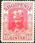 [Prince William of Wied, 1875-1945 - Unissued, type J2]