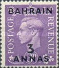 [Great Britain Postage Stamps Overprinted "BAHRAIN", type E5]