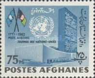 [United Nations Day, type JH5]