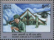 [The 25th Anniversary of Army Postal Service Corps, type AZC]