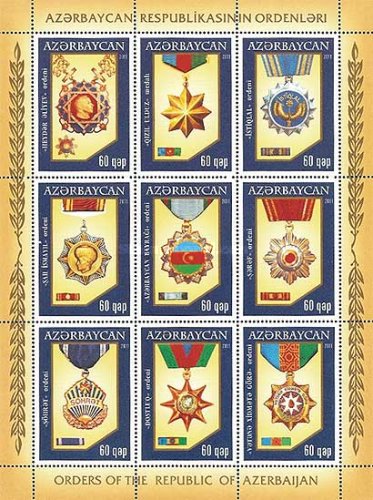 [Orders of the Republic of Azerbaijan, type ]