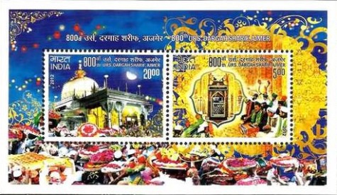 [The 800th Urs of Sufi Saint Khawaja Moinuddin Chisti, type ]