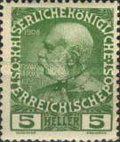 [The 60th Anniversary of the Reign of Emperor Franz Josef I, type Y]