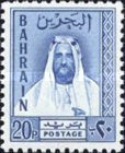 [Shaikh Salman bin Hamed al-Khalifa, type U3]