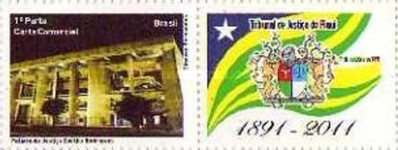 [The 120th Anniversary of Piauí Court of Justice - Personalized Stamp, type XKR]