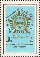 [Reunion of Afghan Tribes, type AGF]