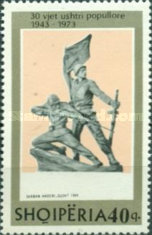 [The 30th Anniversary of the People's Army of Albania, type XHD]