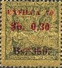 [Stamp Exhibition "EXFILCA 70" - Caracas, Venezuela, type IW1]