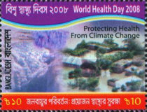 [World Health Day, type AFF]