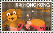 [Hong Kong Industries, type FW]