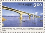 [Inauguration of Brahmaputra Bridge, type AIC]
