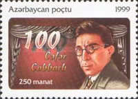 [The 100th Anniversary of the Birth of Cafar Cabbarli, 1899-1934, type NR]