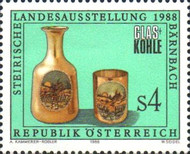 [Styrian National Exhibit in Bärnbach, type BDD]
