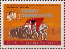 [The 40th Anniversary of Constituting the Democratic Front of Albania, type BBX]