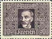 [Airmail, type XBS]