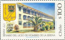 [The 175th Anniversary of Serena Boys' School, type BBV]