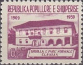 [The 50th Anniversary of the First Albanian Public School in Elbasan, type HZ1]