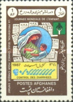 [UN Child Survival Campaign, type AGS]