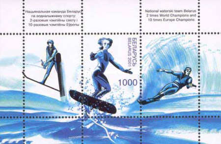 [Aquatic Sports, type ]