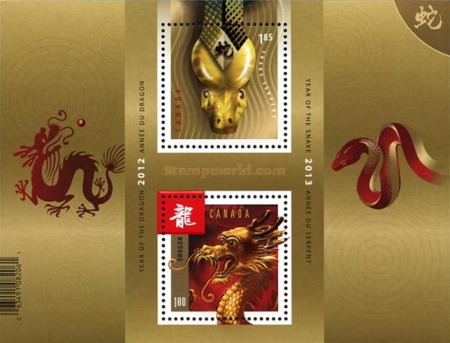 [Chinese New Year - Year of the Snake, type ]