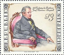 [The 125th Anniversary of the Death of Baron Joseph of Hammer-Purgstall, type AUH]