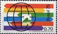 [The 45th Anniversary of the American Society of Travel Agents Congress, type BDU]