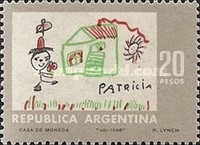 [Children's Stamp Design Competition, type ZX]
