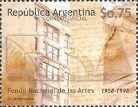[National Arts Fund, type CFC]