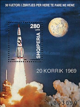 [The 30th Anniversary of the First Man on Moon, type ]