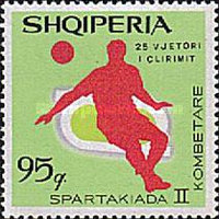 [National Sportakiade, type AHI]