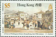 [The 19th-century Hong Kong Scenes, type LU]