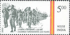[2 Guards (1 Grenadier) - 225th Anniversary, type CEE]