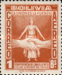 [Airmail Stamps - Chancellors Meeting, Rio de Janeiro, type DS2]